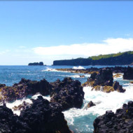 hana trip