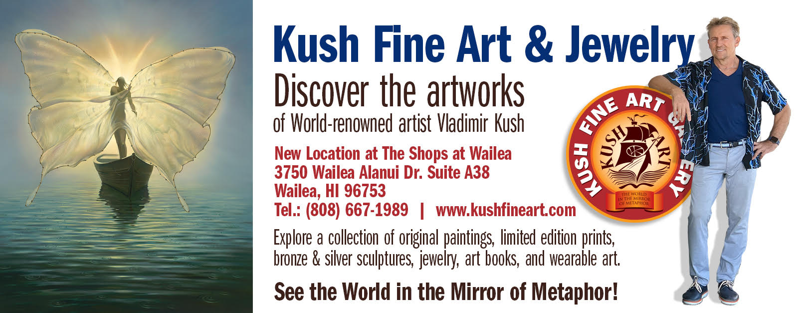Kush