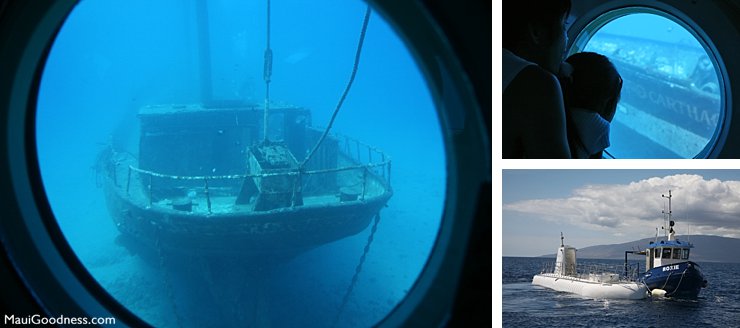 Maui submarine